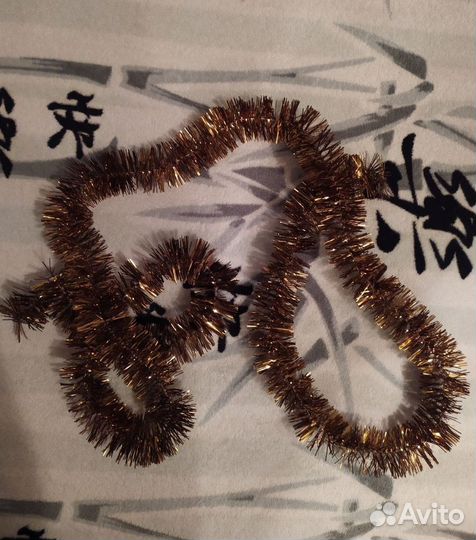 Новогодняя мишура