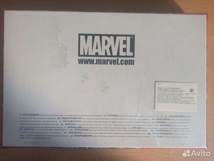 Пазлы Marvel