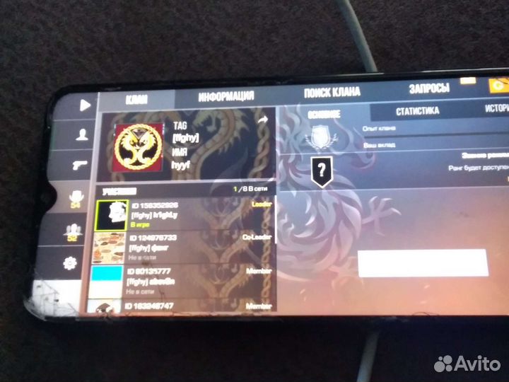 Клан в стандофф 2