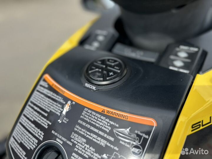 Yamaha FX cruiser svho