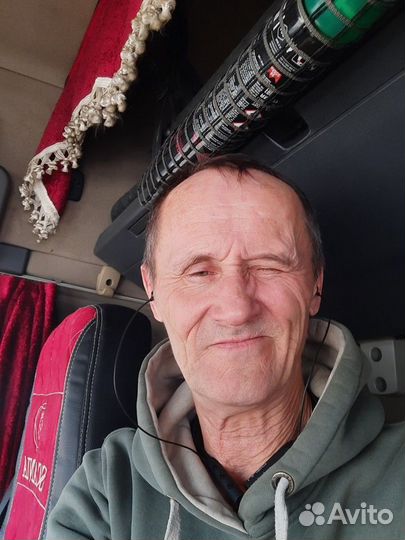 Водитель экспедитор категории Е на реф