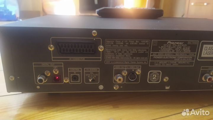 Pioneer dv-525