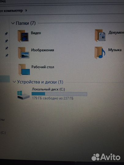 Ноутбук Acer aspire 5
