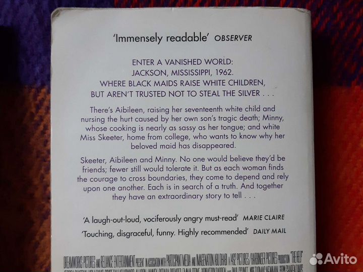 English книги на английском