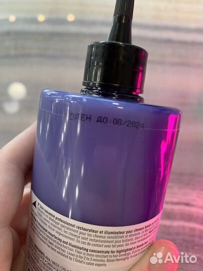 Профессиональная косметика Loreal и ollin