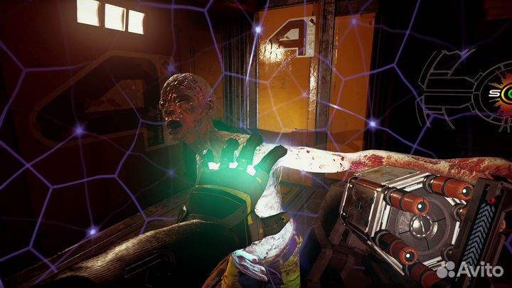 The Persistence Enhanced (PS5)