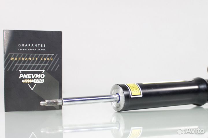 Амортизатор передний Мерседес W222 4Matic