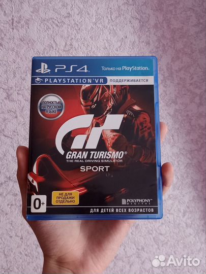 Игра gran turismo sport ps4