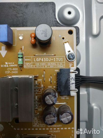 Блок питания EAX67209001(1.5) телевизор LG