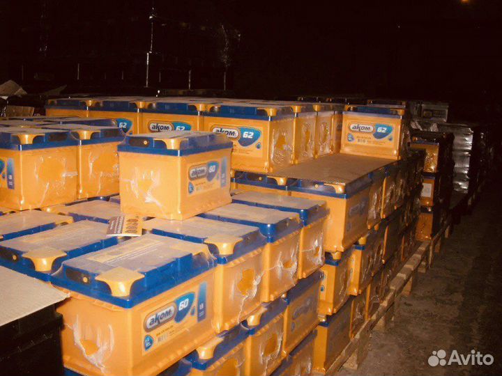 Аккумулятор новый