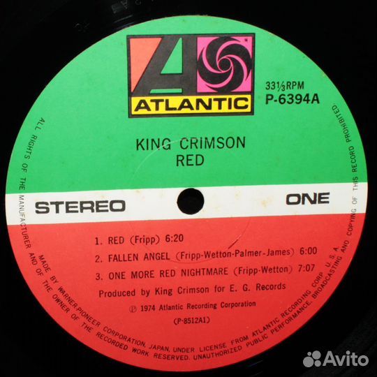 King Crimson / Red (LP)