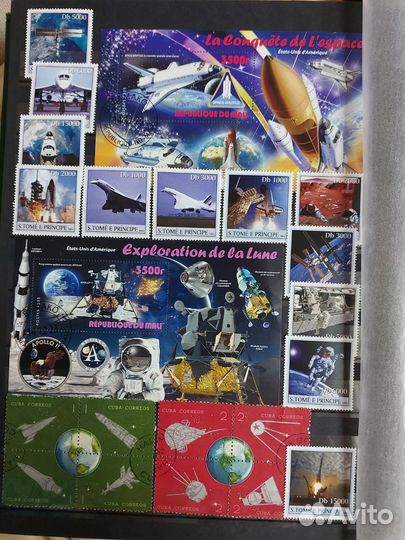 Комплект марок Космос к.8