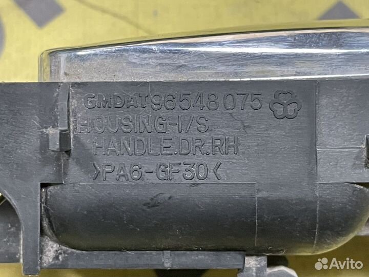 Ручка передняя правая внутренняя Chevrolet Lacetti