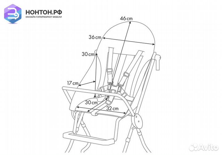 Стульчик для кормления Polini kids 152 Звезды маки