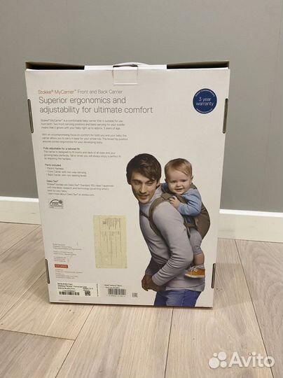 Эргорюкзак Stokke