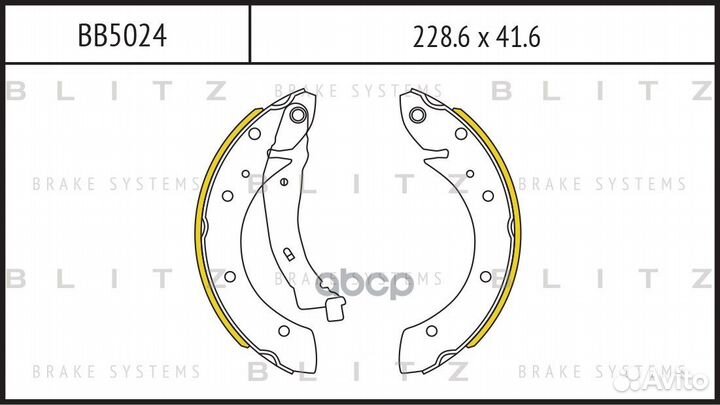 Колодки тормозные барабанные зад bb5024 Blitz