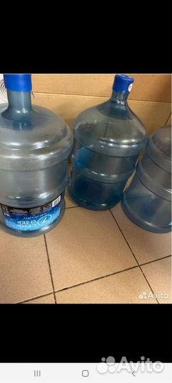 Пэт бутылка 19 литров б.у