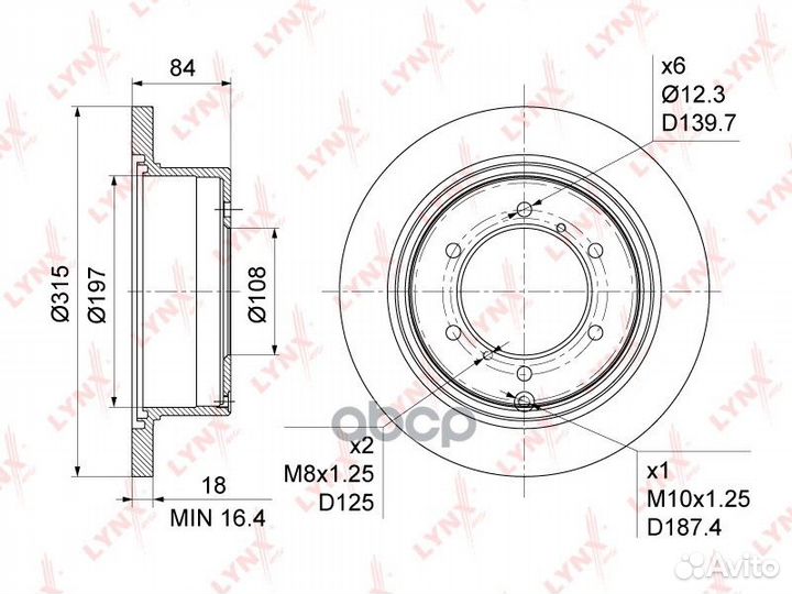 Диск тормозной зад BN1085 lynxauto