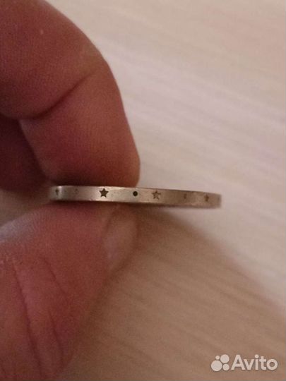 Монета 1 рубль 100 лет ленину