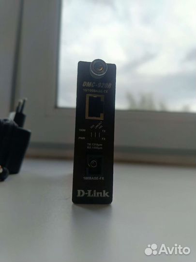 Медиаконвертер DMC-920R