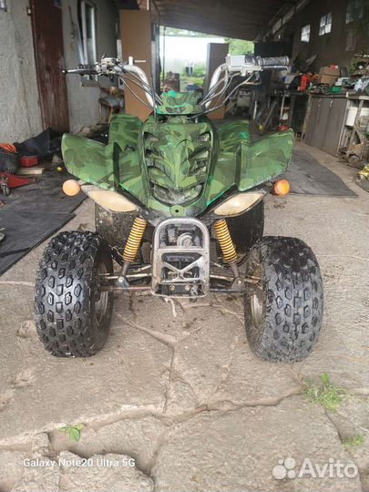 Квадроцикл