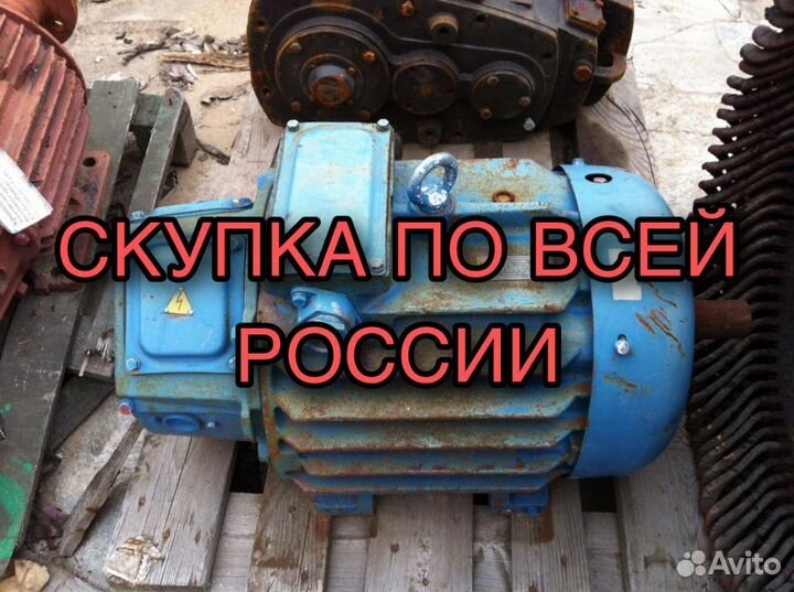 Крановые электродвигатели электромоторы