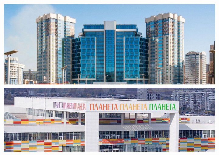 Свободного назначения, 36 м²