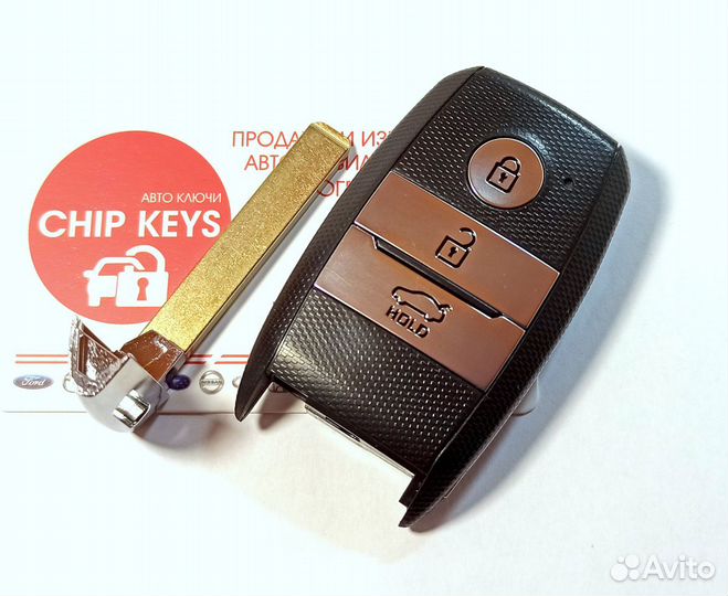 Ключ зажигания Kia Optima / 95440-D4100