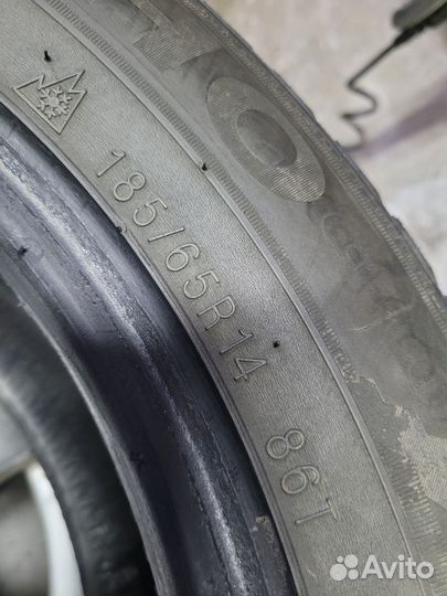 Kumho I'Zen KW22 185/65 R14 91W