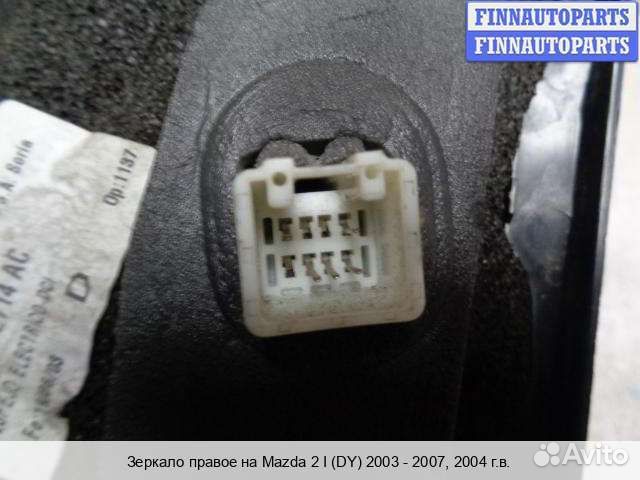 Зеркало право Mazda 2 I (DY), 2004