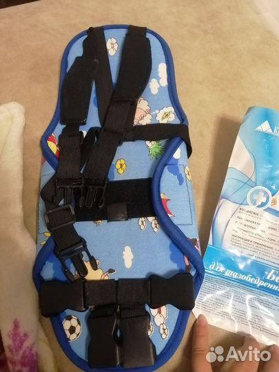 Бандаж для тазобедренных суставов