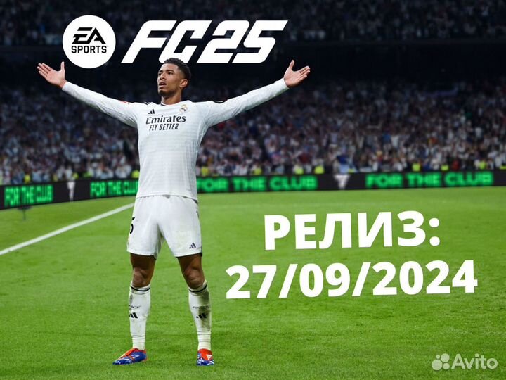 FC 25 (FIFA 25) PS4 / PS5