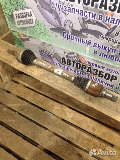 Привод передний левый Renault Megane