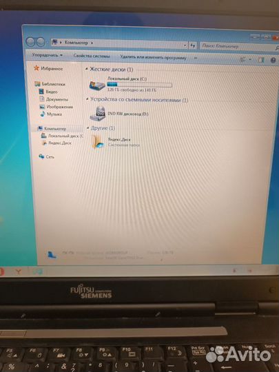 Ноутбук Fujitsu Siemens