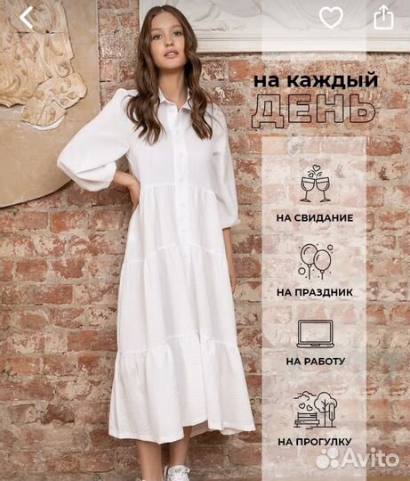 Платье женское xs