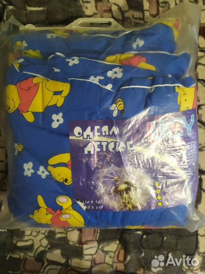 Детские одеяло