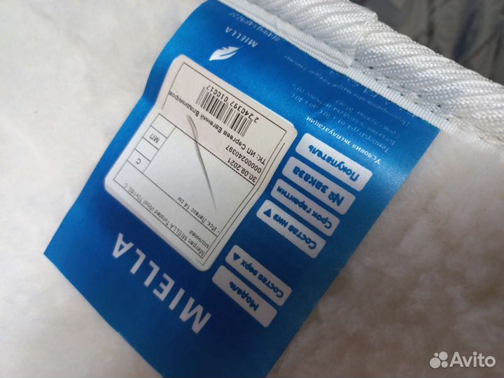 Детская кровать с матрасом, торг уместен