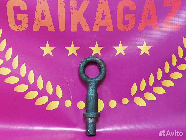 Крюк буксировочный Газель Некст