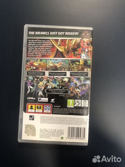 Bakugan defenders of the core psp