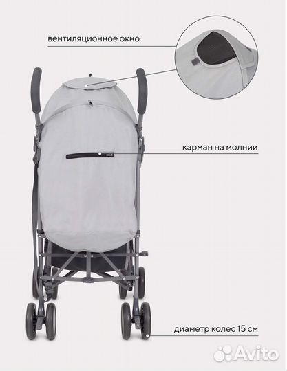 Прогулочная коляска tango новая