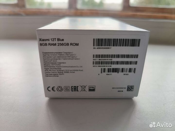 Xiaomi 12t 256гб