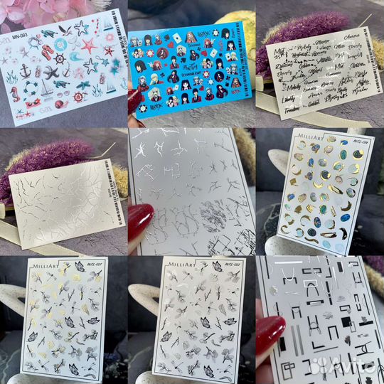 Слайдеры для ногтей пр. Россия