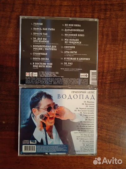 Mp3 диски музыка