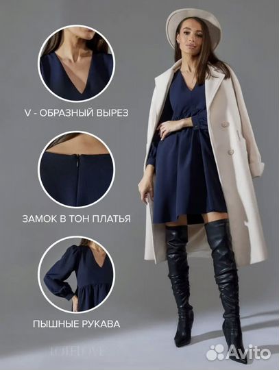 Нарядное платье женское 46-48