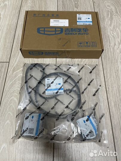 Ремень грм Geely Coolray