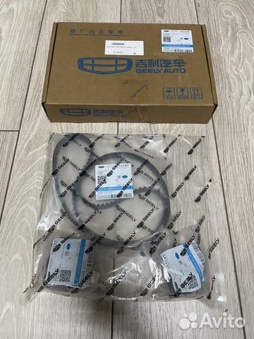 Ремень грм Geely Coolray