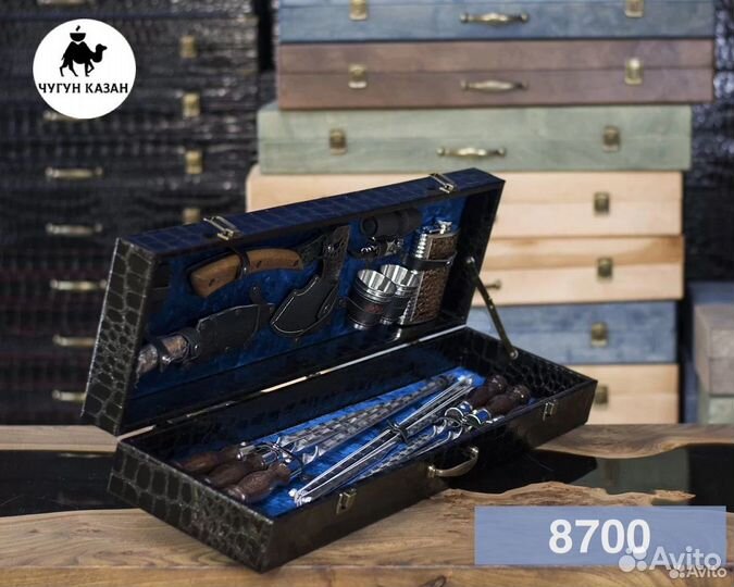 Шашлычный набор в кейсе №20XL c топором