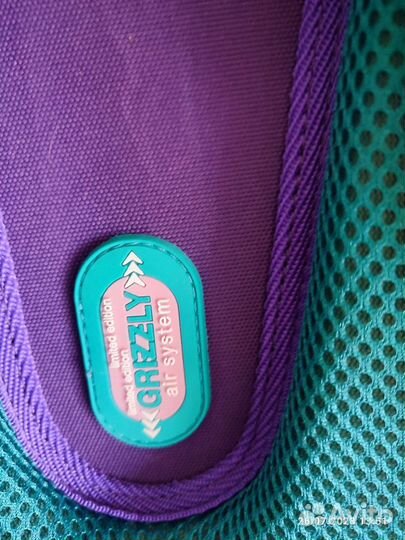 Рюкзак школьный для девочки grizzly