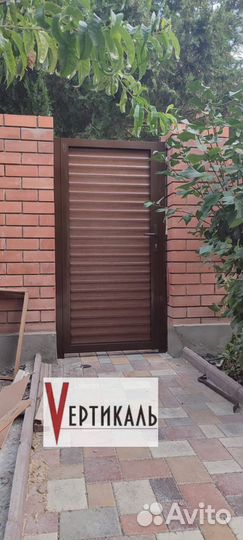 Ворота Роллетные