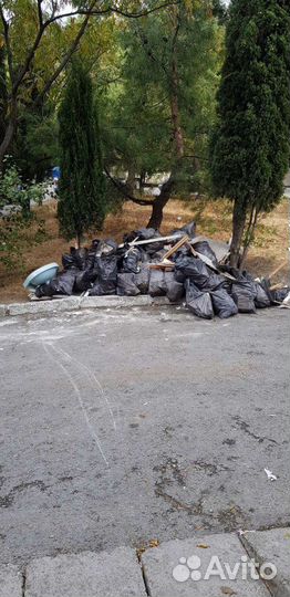 Вывоз мусора